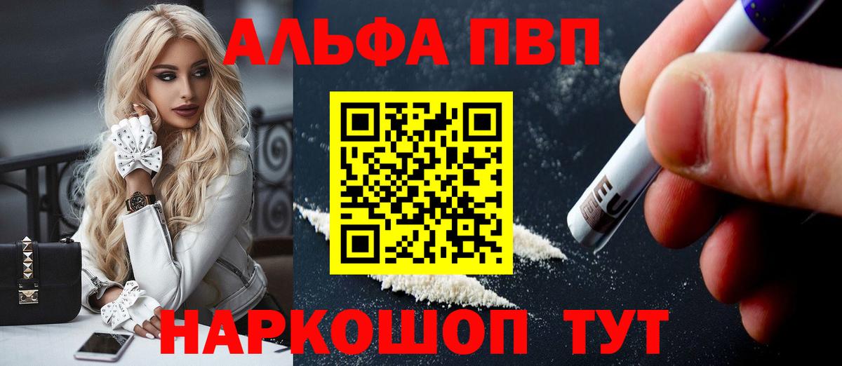 A PVP СК КРИС Дивногорск