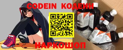 мефедрон мука Кумертау