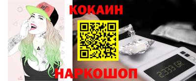 jwh Кулебаки
