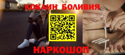 jwh Кулебаки