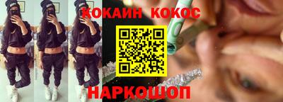 jwh Кулебаки