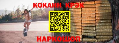 мдма Кунгур