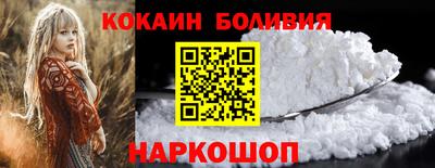 мефедрон мука Кумертау