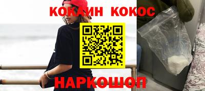 jwh Кулебаки