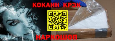 мефедрон мука Кумертау