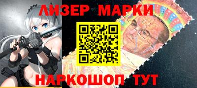 мефедрон мука Кумертау
