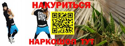 мдма Кунгур
