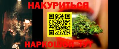 мефедрон мука Кумертау