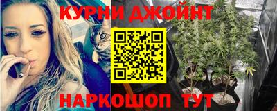 мдма Кунгур