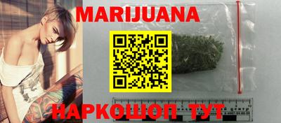 мдма Кунгур