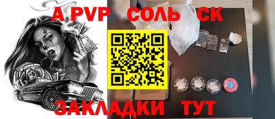 jwh Кулебаки