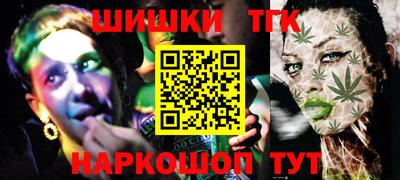 jwh Кулебаки