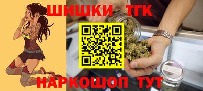 мефедрон мука Кумертау