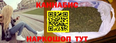 кокаин перу Ливны