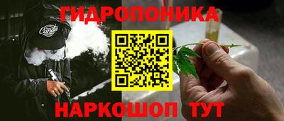 мдма Кунгур