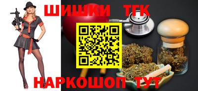 мефедрон мука Кумертау