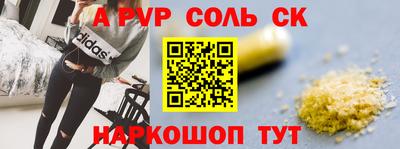 jwh Кулебаки