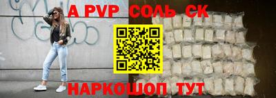 мефедрон мука Кумертау