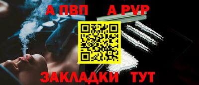 мефедрон мука Кумертау