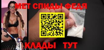 jwh Кулебаки