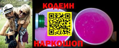 jwh Кулебаки