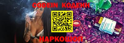 jwh Кулебаки