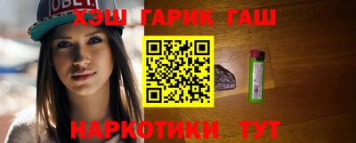 дмт Ликино-Дулёво