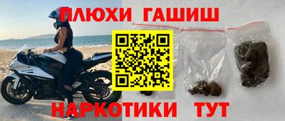 jwh Кулебаки