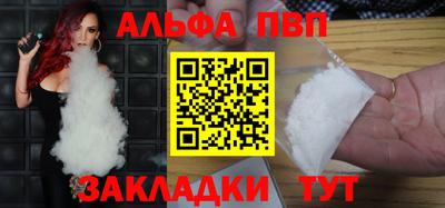 jwh Кулебаки